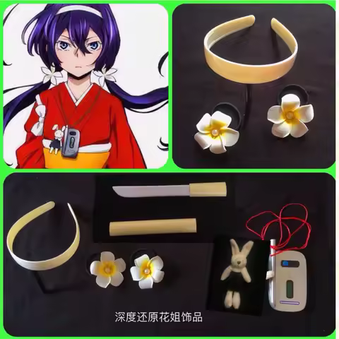 Anime Bungo Stray Dogs Izumi Kyouka Cosplay Prop Cartoon Knife Scabbard Head Band Hair Accessory Sta