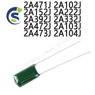 50pcs Polyester film capacitor 100V 1nF 1.5nF 2.2nF 100nF 2A471J 2A102J 2A152J 2A222J 2A392J 2A332J 