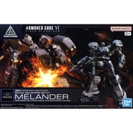 [BANDAI] 30MM Armored Core VI Fires Of Rubicon Balam Industries BD-011 Melander Plastic Model Kit