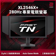 BenQ ZOWIE XL2546X+ 24.1吋 專業電竸顯示器