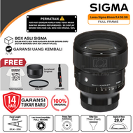 Sigma 85mm f1.4 DG DN Art Lens for Sony E Lensa Sigma 85mm f/1.4