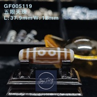 Dzi 🇲🇾 五眼天珠 5-Eyed Dzi GF005119