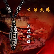 Nine Eyes Dzi Beads Tibetan Necklace Natural Agate Chalcedony Dzi Beads Retro Ethnic Style Tibetan P
