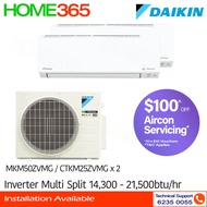 Daikin Inverter Multi-Split AirCon MKM50ZVMG/CTKM25ZVMG x 2