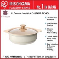 IRIS Ohyama Japan RICOPA Induction Non-Stick 24cm Ceramic Pot Cookware ITP-24