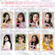 GANTUNGAN [READY] K-Drama Actress Acrylic Keychain Candy Keyring Korean Aktris Acrylic Keychain Lee 