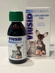 Viusid Pets  ไวยูซิดเพ็ท วิตามินดูแลสุขภาพสัตว์เลี้ยง