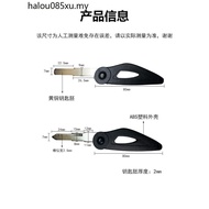 One-Key Bounce Motorcycle Key Modified Electric Vehicle Key Foldable Motorcycle Key Embryo