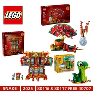 LEGO Year of SNAKE 2025 CNY Limited Edition 80116 Trotting Lantern & 80117 Good Fortune FREE 40707 S