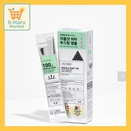 [VT] Cica Reedle Shot 50/ 100 / 300 / 500