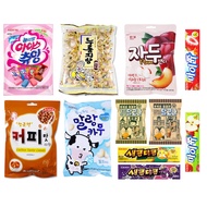 Assorted Korean Candy 11 Count Sampler Gift Set - All Different Flavors / Full Packs (Plum, Dalgona, Cola, Rice, Coffee, Milk Malang Cow and more) - Hard and Chewy