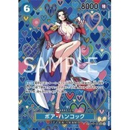 Boa Hancock 【SR】【SP】【Parallel】【Blue】【OP07-051】｜ONE PIECE TCG｜From Japan