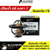 BLACKBIRD Quick Open Water Valve 68 Degrees D-MAX COM [4JK1/4JJ1] MU7 MU-X 1.9 B-027-2 (68 Degrees)