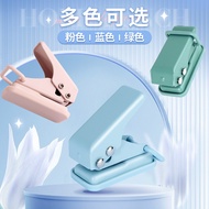 Single Hole Puncher Mini Round Hole Small Manual Puncher Puncher a4 Paper Loose-leaf Handmade Morand