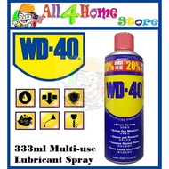WD40 Multi Purpose Lubricant Spray / Anti Rust Spray WD-40 333ml
