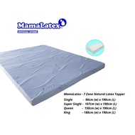 MAMALATEX [7 zone] - 10cm 100% Pure Natural Latex Mattress Topper - Queen / King Size