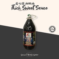 Kazimi Sweet Sauce/Sos Pekat Manis Home Flavor Love Soy Sauce Sun Oil 2.2L