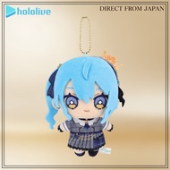 Hoshimachi Suisei Plush Keychain hololive friends to Go Official Goods
