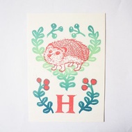 「H is for Hedgehog」手工版印明信片-刺蝟 （abc字母明信片）