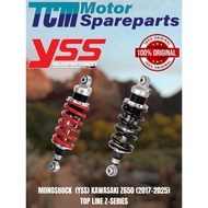YSS Top Line Z-Series Monoshock for Kawasaki Z650 (2017-2025) | 100% Genuine YSS Suspension