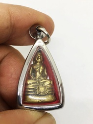 พระกริ่งหลวงพ่อโสธร ปี 2500 เนื้อทองเหลือง พร้อมเลี่ยมกรอบสแตนเลส / Reverend Father Sothon amulet of Luang Pho Sothon