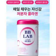 [Slim Seoul] NUTRIONE BB LAB  Low Molecular Collagen (2g x 30 sticks)