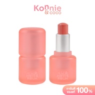 4U2 Matte Balm 4.6g โฟร์ยูทู ลิปสติกเนื้อแมทบาล์ม