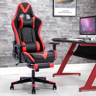 E-Sports Chair Computer Chair Adjustable Home Competitive Gaming3D4D Adjustable Reclining Chair with