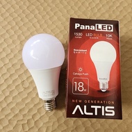 18w LED lamp PANALED Altis 18w white downlight bulb