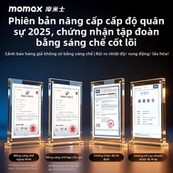 Momax | Cục Sạc Không Dây Từ Tính Cho Apple MagSafe