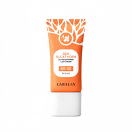 GMEELAN SEA BUCKTHORN GLUTATHIONE WHITENING LAZY CREAM 30g