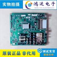 LG 55/42/47LW4500-CA LCD TV motherboard EAX64113201(3)Screen matching LG