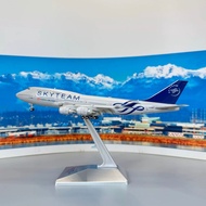 RBF HX 1: 400 China Airlines 747-400 Skyt B612302