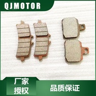 Jiujia Original Factory Accessories Racing 921 Brake Pad QJ900GS-8D Brake Pad Front Rear