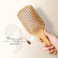 Wooden Wide Comb Wooden Hair Comb Lightweight Good Sparse Massage Comb Wooden Comb Massage Comb Comb