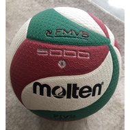 FMVB V5M5000 Original Molten Volleyball Size 5 Volleyball
