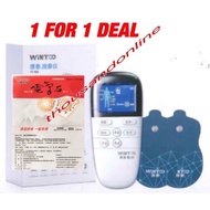 WINTOO YT-908 BUNDLE DEAL WINTOO LOW FREQUENCY MASSAGER AND TOURMALINE PATCH 原泰家用智能低频脉冲理疗仪 & 远红外线电气石