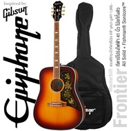 Epiphone® Masterbilt Frontier กีตาร์โปร่งไฟฟ้า ไม้แท้ทั้งตัว All Solid โซลิดสปรูซ/โซลิดเมเปิ้ล / Fis