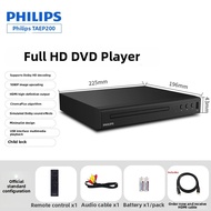Philips | Powerful CD VCD DVD Player