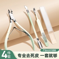 Manicure Shop Same Style 9GTE