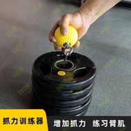 Grip Strength Training Finger Strength Grip Strength Trainer Wrist Rock Climbing Grip Strength Grip 