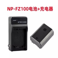 Suitable for Sony A7R3 A7R4 A7R5 A7S3 A7M3 Mirrorless Camera NP-FZ100 Battery+Charger