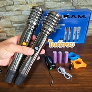Soundmilan รุ่น M629 ไมค์ลอยคู่ สัญญาณ UHF แบบชาร์จแบตได้
