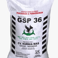 pupuk phoska 50 kg