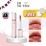 INTO YOU Lip Tint Berseri | Glow Lip Tint (2.6g)