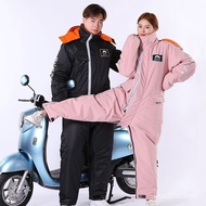 Motorcycle Windshield Electric Windshield Plus Block Winter Thickened Battery Car Waterproof Velvet 