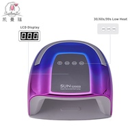 Beauty LCD Display Nail Nails uv Speed Lamp Nails Beauty Phototherapy 200w High Power Lamp Glue Dry 