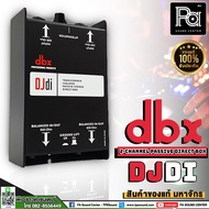 DBX DJDi ของแท้ มหาจักร DI Box 2 channel Passive Direct Box DJDi 2CH ดีไอบ็อกซ์ DJ DI ไดเร็กบอกซ์ แบ