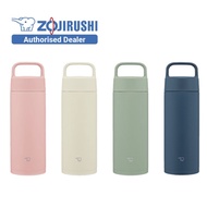 Zojirushi 0.50L/0.65L Carry Stainless Steel Bottle SM-RS50/SM-RS65