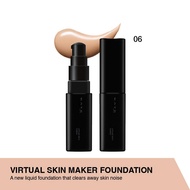KATE Virtual Skin Maker Foundation 06